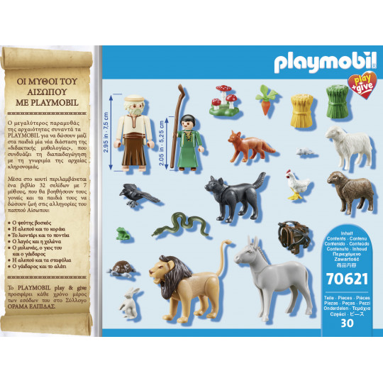 Playmobil Play &amp; Give Aesop&#039;s Myths (70621)