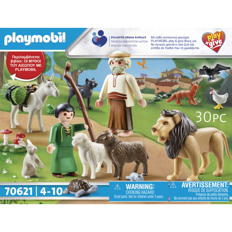 Playmobil Play & Give Μύθοι του Αισώπου(70621)