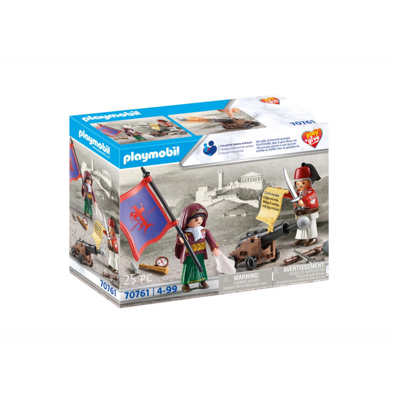 Playmobil Play & Give Greek Heroes of 1821(70761)