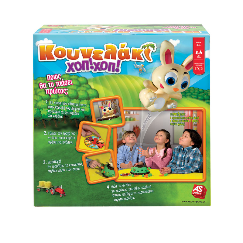 AS Games Board Game Bunny Hop! Hop! For Ages 4+ And 2+ Players(1040-20156)