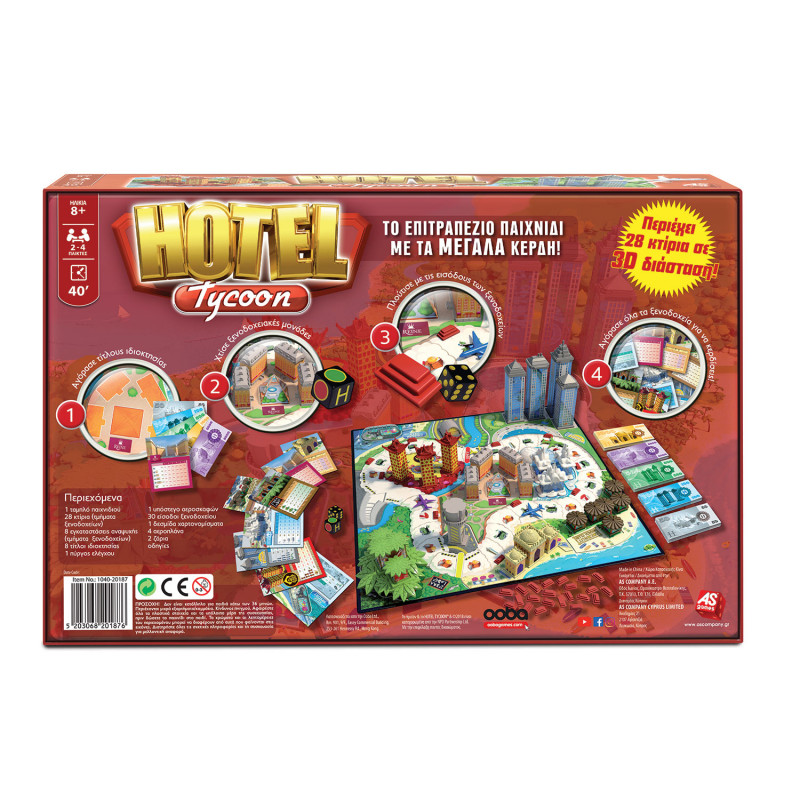 AS Games Board Game Hotel For Ages 8+ And 2-4 Players(1040-20187)