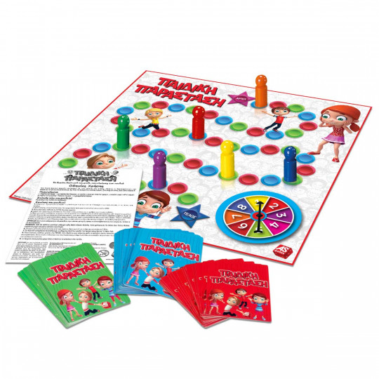 AS Games Board Game Kids Play For Ages 3+ And 2-6 Players(1040-21032)