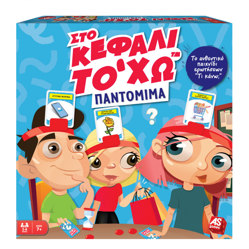 AS Games Board Game Overheads Charades For Ages 7+ And 2-6 Players(1040-21146)