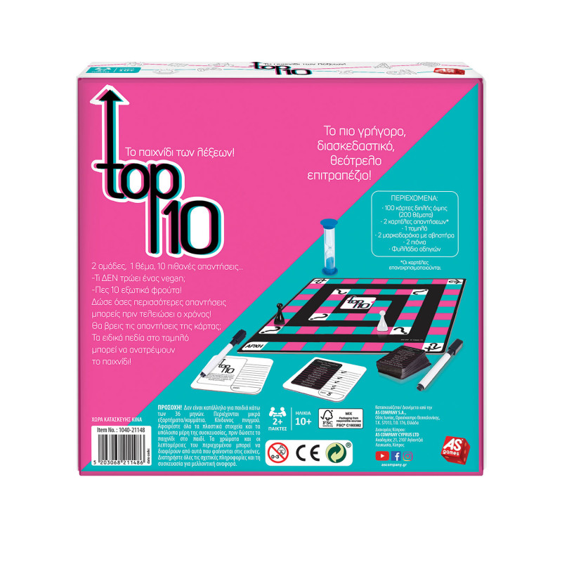 AS Games Board Game Top 10 For Ages 10+ And 2+ Players(1040-21148)