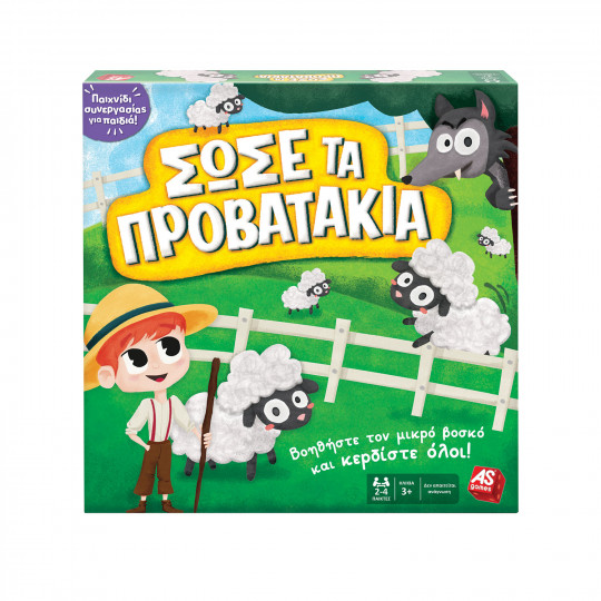 AS Games Board Game Save The Sheep For Ages 3+ And 2-4 Players(1040-21601)