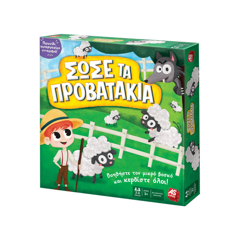 AS Games Board Game Save The Sheep For Ages 3+ And 2-4 Players(1040-21601)