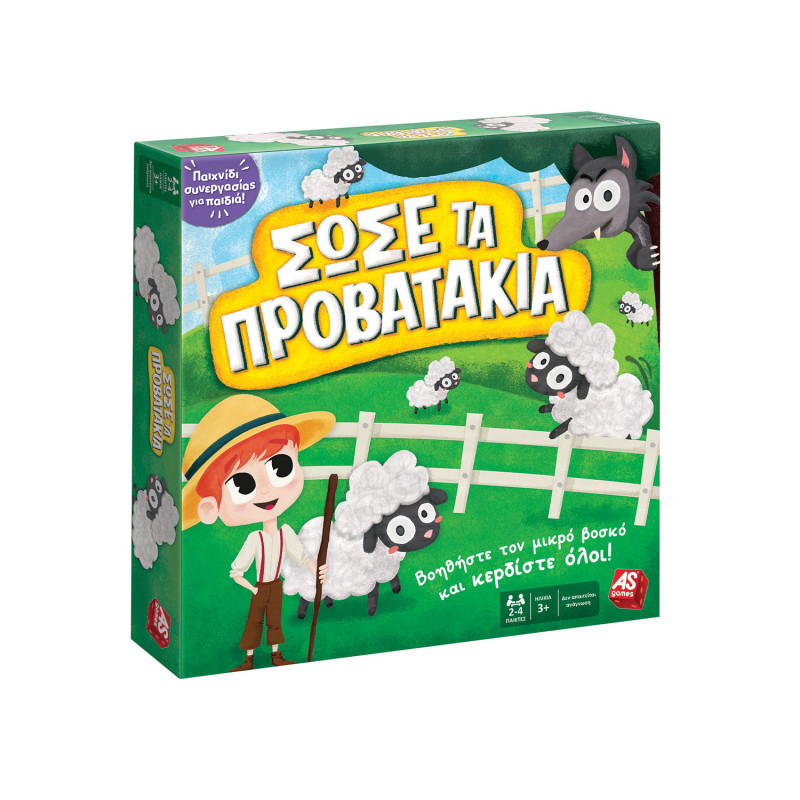 AS Games Board Game Save The Sheep For Ages 3+ And 2-4 Players(1040-21601)