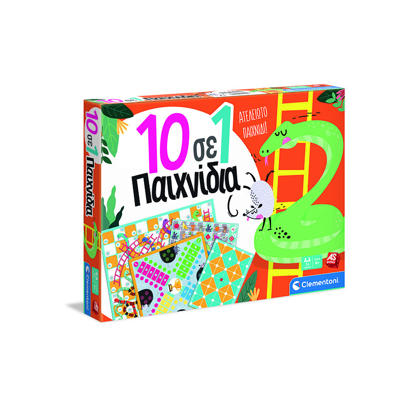 AS Games Board Game 10 in 1: Classic And Educational Games For Ages 4 ...