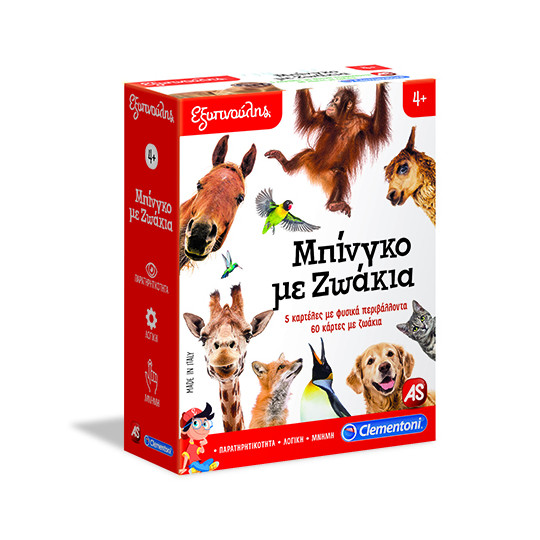 Sapientino Educational Game Bingo With Animals For Ages 4+(1024-63213)