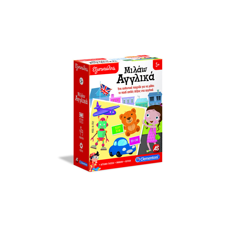 Sapientino Educational Game I Speak English For Ages 5+(1024-63214)