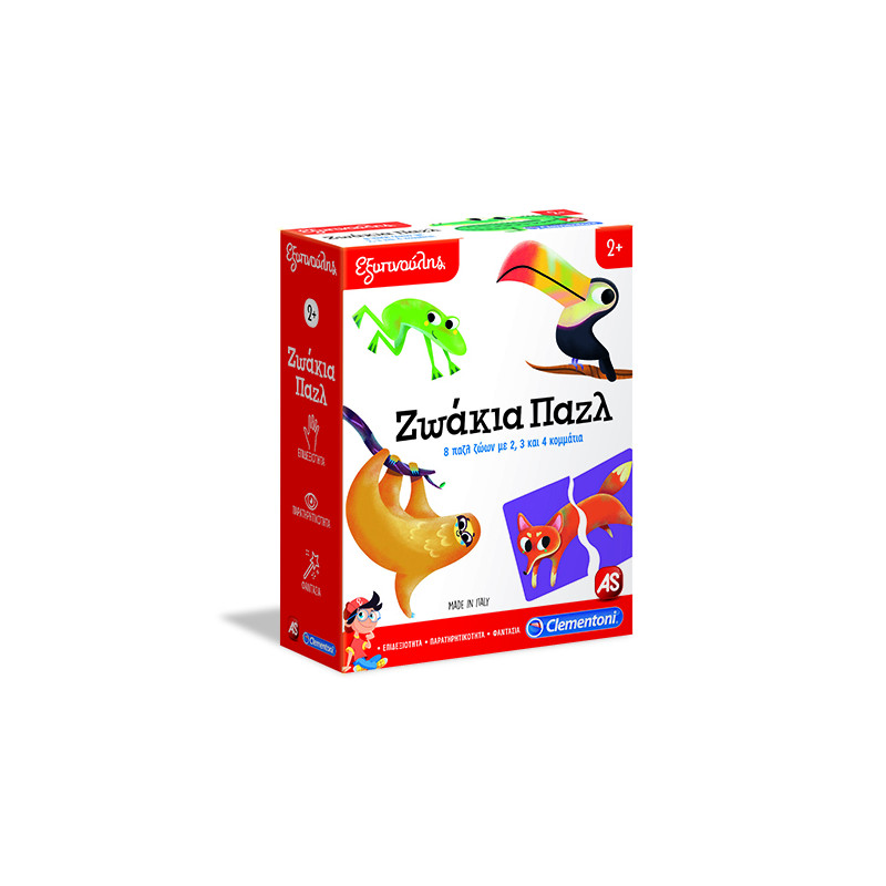 Sapientino Educational Game Animals Puzzle For Ages 2+(1024-63218)