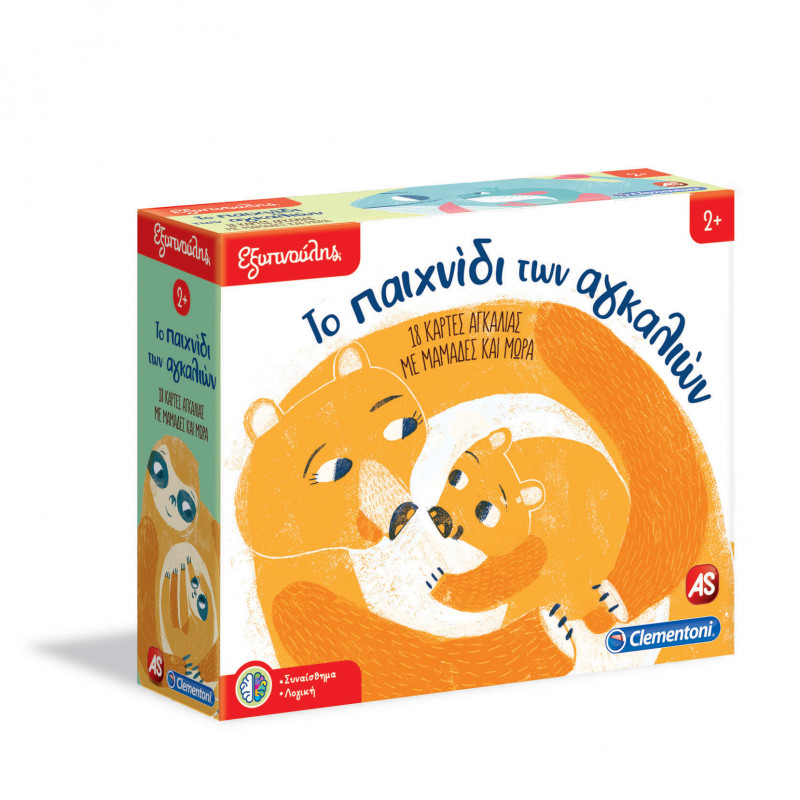 Sapientino Educational Game Hugs Game For Ages 2+(1024-63275)