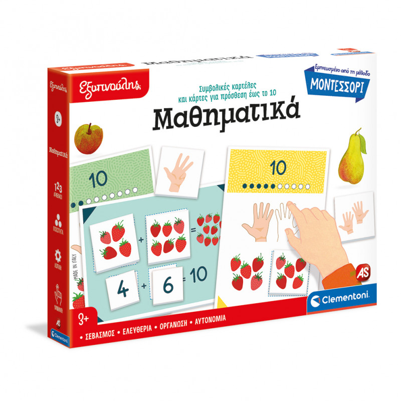 Sapientino Montessori Educational Game Counting To 10 For Ages 3+(1024-63322)