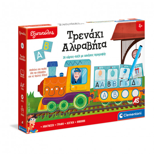 Sapientino Educational Game Alphabet Train For Ages 4+(1024-63342)