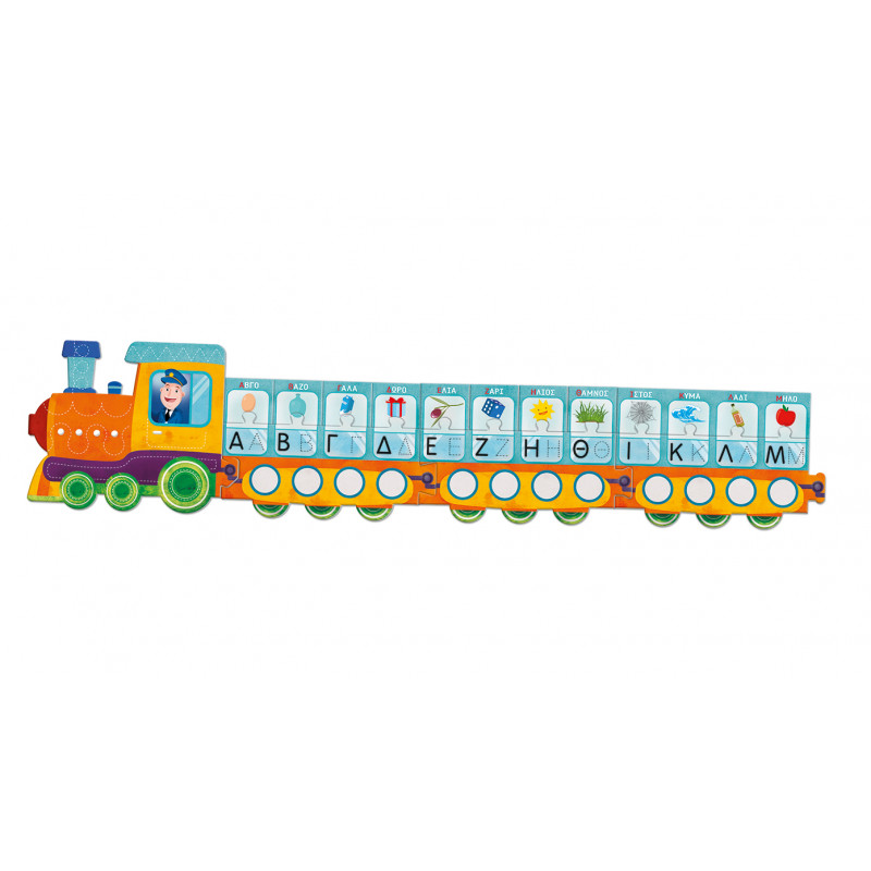 Sapientino Educational Game Alphabet Train For Ages 4+(1024-63342)