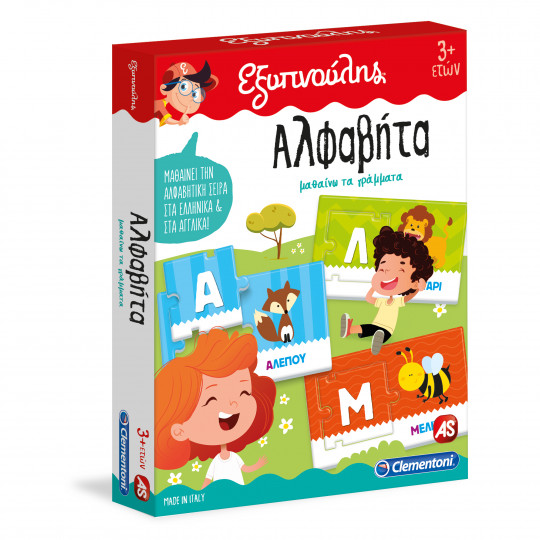 Sapientino Educational Game Alphabet For Ages 3+(1024-63766)