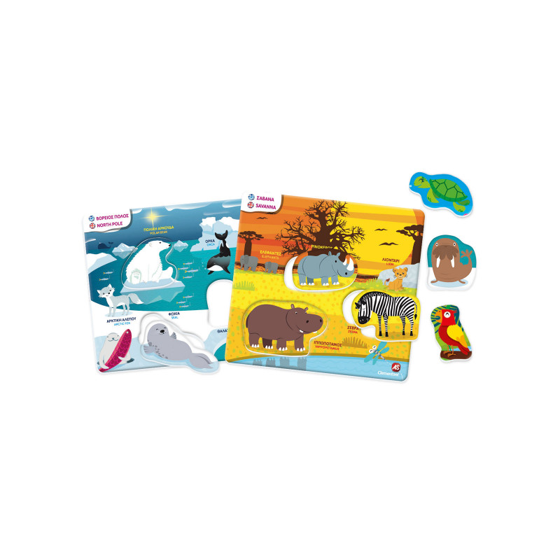 Sapientino Educational Game Where Do The Animals Live For Ages 3+(1024-63771)