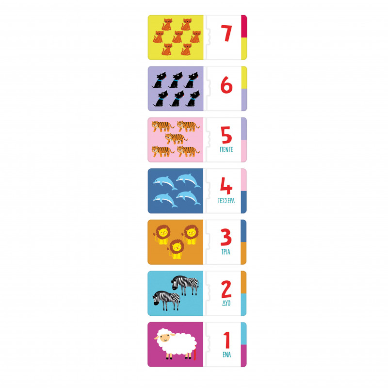 Sapientino Educational Game Numbers For Ages 3+(1024-63775)