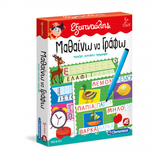 Sapientino Educational Game Learn To Write For Ages 5+(1024-63778)