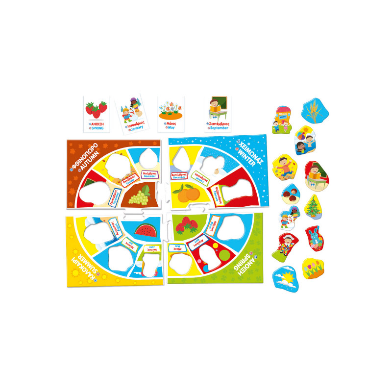 Sapientino Educational Game Months And Seasons For Ages 5+(1024-63785)