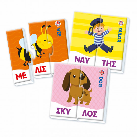 Sapientino Educational Game Syllables For Ages 4+(1024-63786)