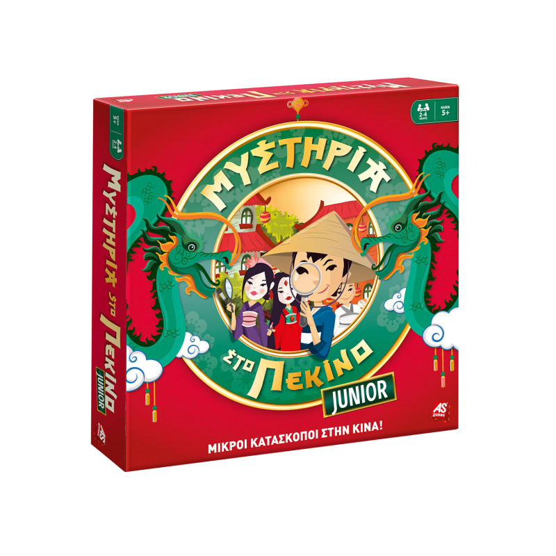 AS Games Board Games Mysteries Of Old Peking Junior For Ages 5+ And 2-4 Players(1040-10018)