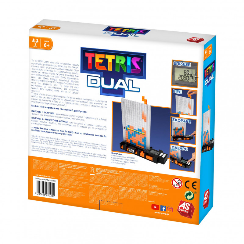 AS Games Board Game Tetris For Ages 6+ And 2 Players(1040-20022)