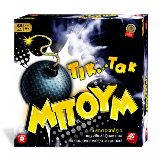 AS Games Board Game Tick Tack Boom For Ages 10+ And 2+ Players(1040-20144)