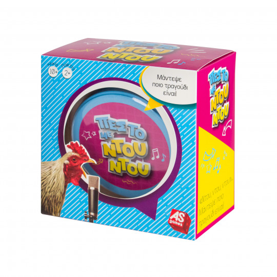 AS Games Card Game Sing It With Dou Dou For Ages 10+ And 2+ Players(1040-21504)