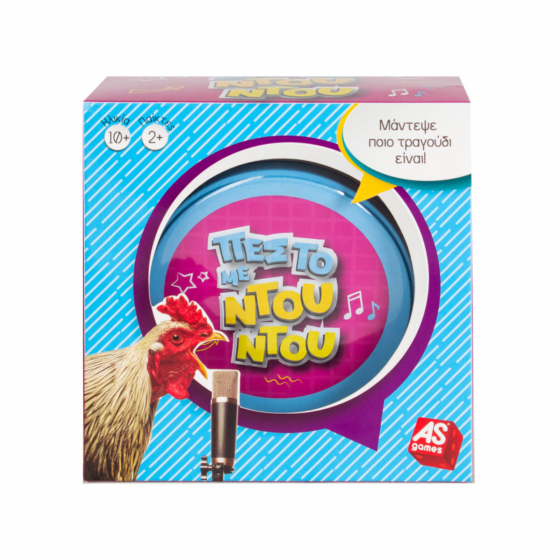 AS Games Card Game Sing It With Dou Dou For Ages 10+ And 2+ Players(1040-21504)