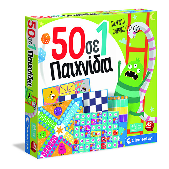 AS Games Board Game 50 In 1: Classic And Educational Games For Ages 4+ And 1-10 Players(1040-63868)