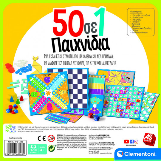 AS Games Board Game 50 In 1: Classic And Educational Games For Ages 4+ And 1-10 Players(1040-63868)