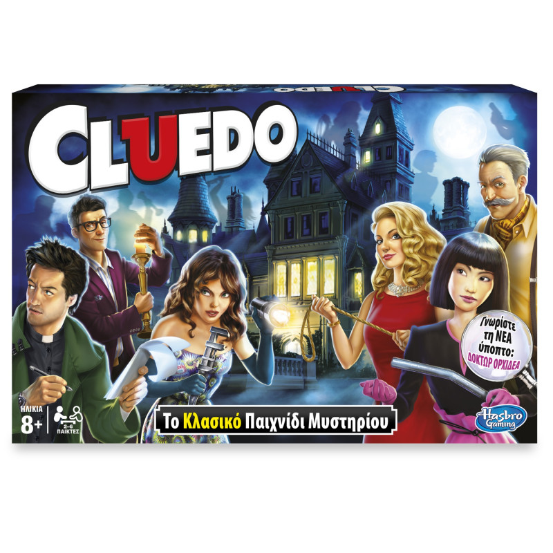 Hasbro Cluedo (38712)