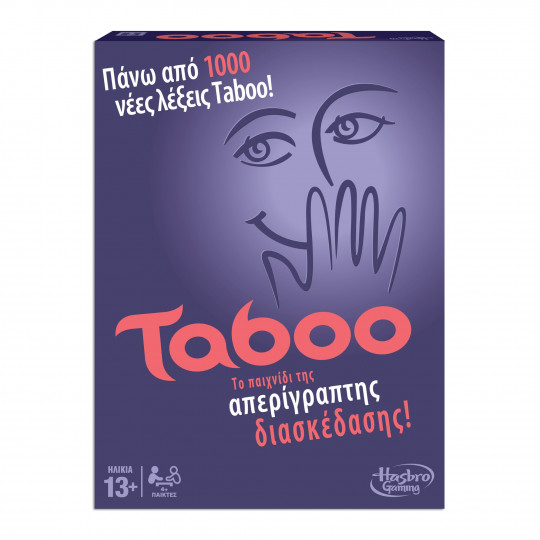 Hasbro Taboo (4626)