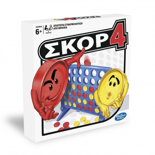 Hasbro Score 4 - Connect 4 (A5640)