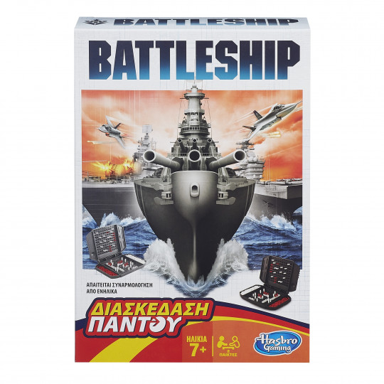 Hasbro Battleship Grab &amp; Go (B0995)