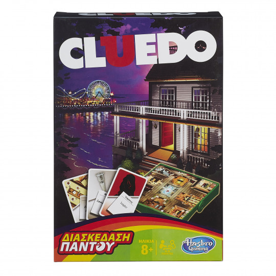 Hasbro Cluedo Grab & Go (B0999)