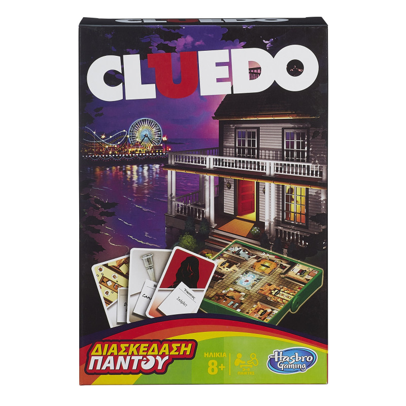 Hasbro Cluedo Grab & Go (B0999)