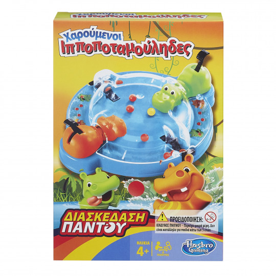 Hasbro Hungy Hippo Grab &amp; Go (B1001)