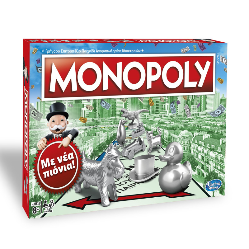 Monopoly Classic (C1009)