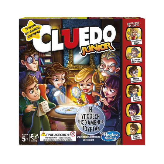 Hasbro Cluedo Junior (C1293)