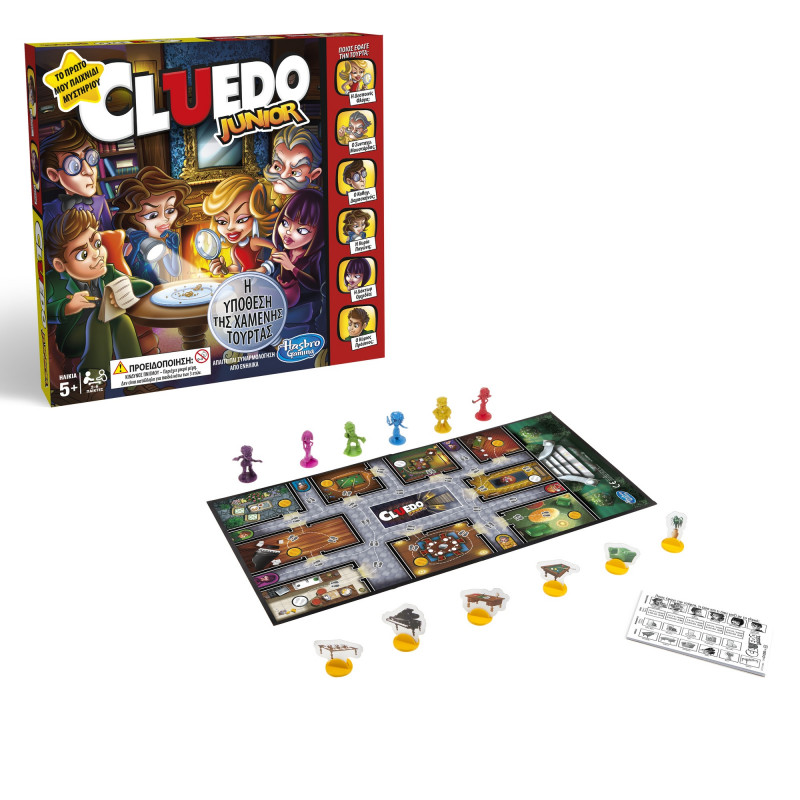 Hasbro Cluedo Junior (C1293)