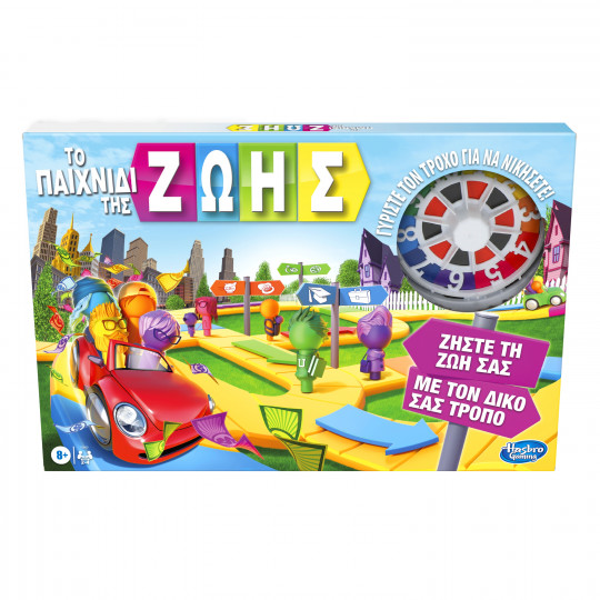 Hasbro Game Of Life Classic (F0800)