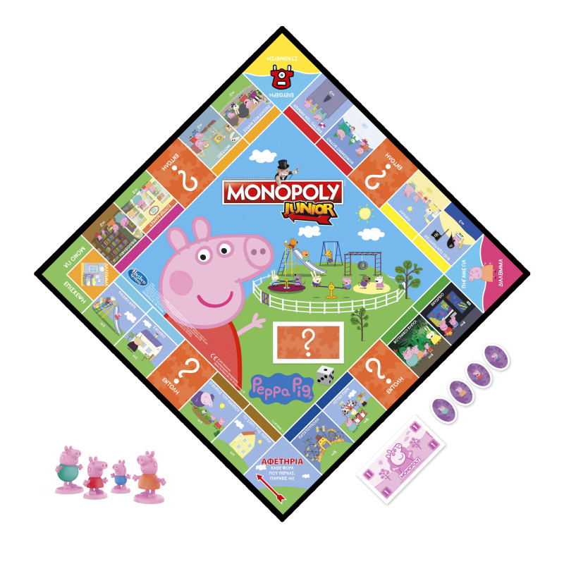 Monopoly Junior Game: Peppa Pig Edition (F1656)