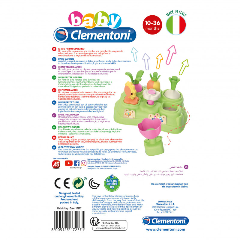 Baby Clementoni Play For Future Baby Toddler Toy Baby Garden For 10-36 Months(1000-17277)