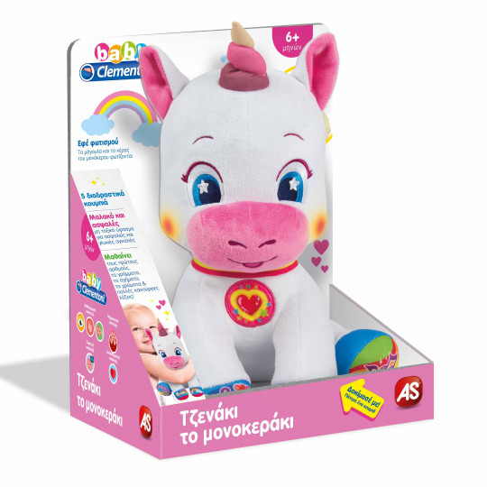 Baby Clementoni Educational Baby Toddler Interactive Plush Unicorn For 6+ Months(1000-63633)