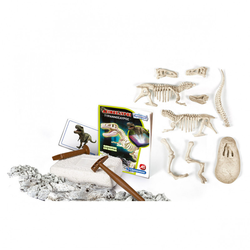 Science And Play Lab Educational Game Dinosaurs T-Rex For Ages 7+(1026-63358)