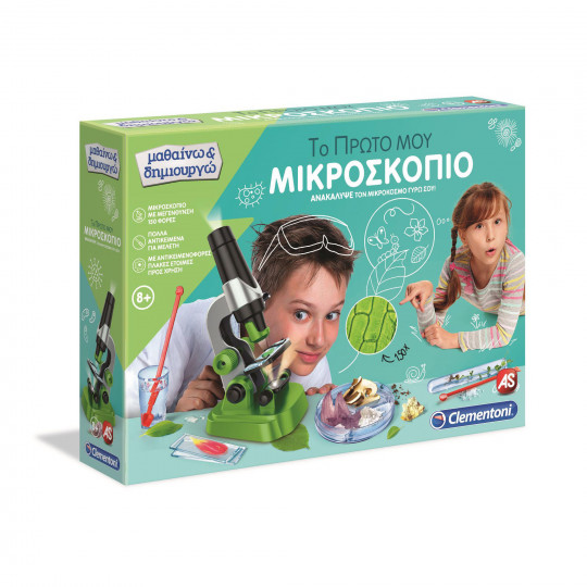 Science And Play Lab Educational Game My First Microscope For Ages 8+(1026-63599)