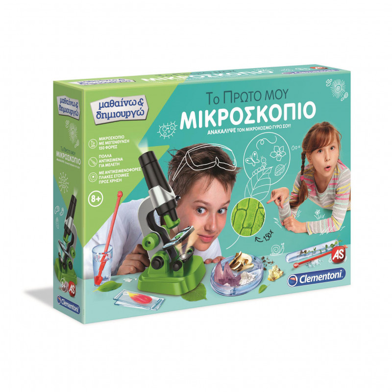 Science And Play Lab Educational Game My First Microscope For Ages 8+(1026-63599)