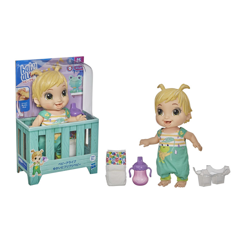 Baby Alive Baby Gotta Bounce, Frog, Blonde Hair (E9427)